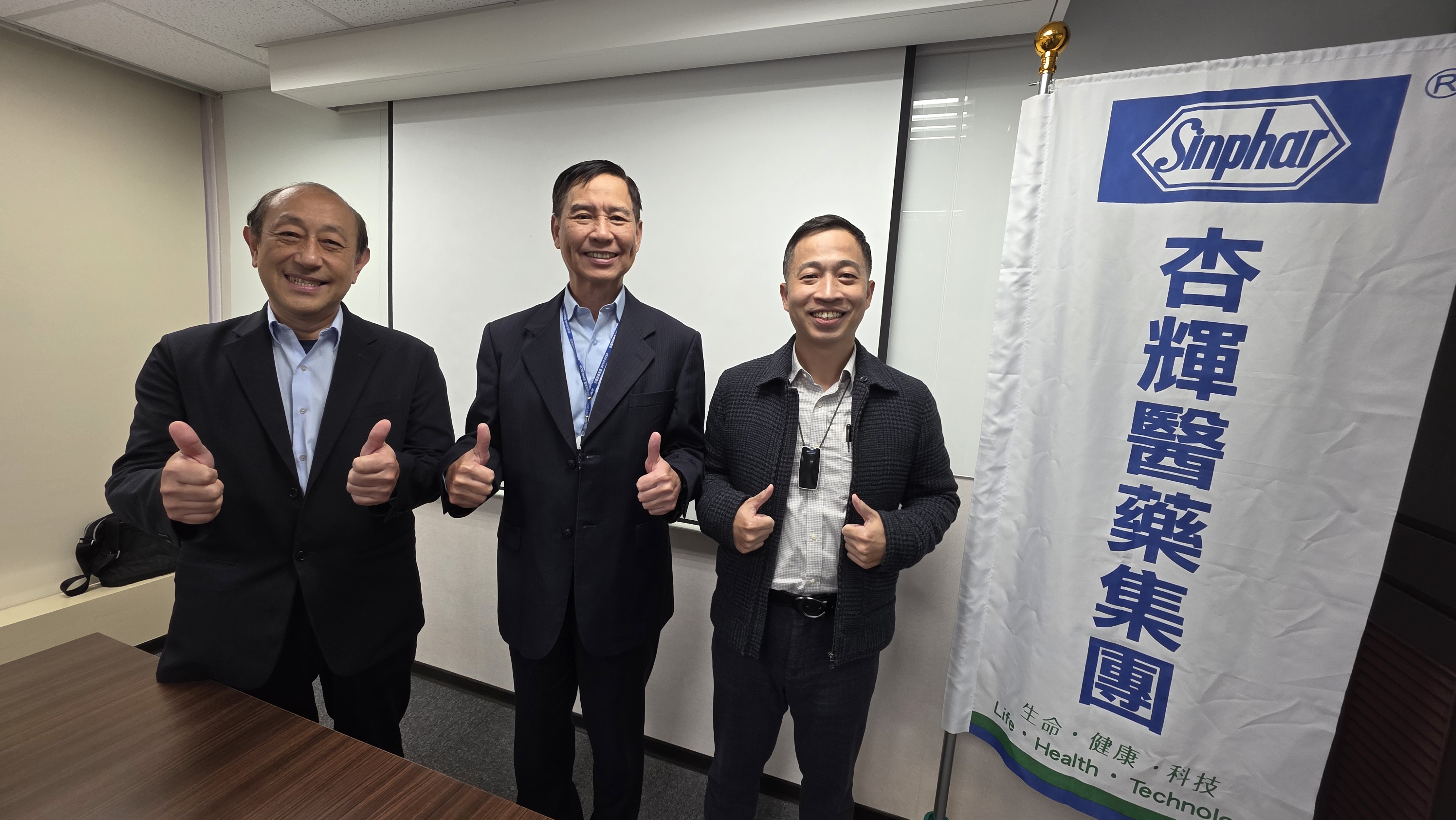 杏輝促進銀髮健康發展，杏國以擴大營收為目標